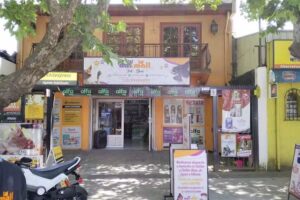 ANIMALL PET STORE & VETERINARIA