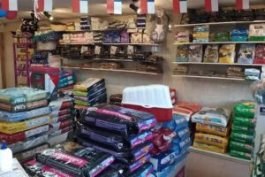 AUSTRAL PET. Tienda para perros y gatos con servicios de peluqueria canina y AHORA CON VACUNATORIO !!