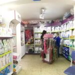 Cl&iacute;nica Veterinaria El Bosque