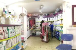 Clínica Veterinaria El Bosque