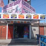 Cristal Pet Shop