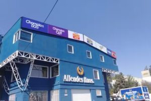 Distribuidora Allendes Hnos | Casa Matriz