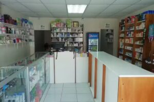 Farmacia Portofino Perfumeria Insumos Medicos Articulos Veterinaria