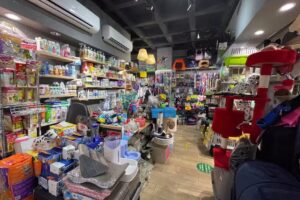 Maskotak, La tienda de tus mascotas