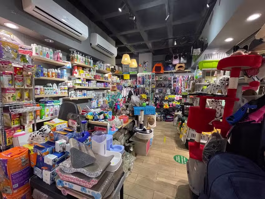 Maskotak, La tienda de tus mascotas