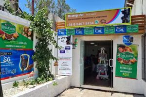 Mi Amigo Fiel pet shop