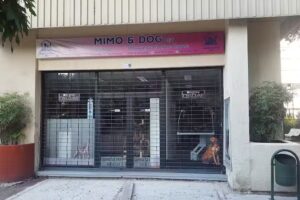 MIMO & DOG &ndash; Peluquer&iacute;a Canina &ndash; Consulta Veterinaria &ndash; Pet Shop
