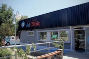 San Pablo Vet Clínic