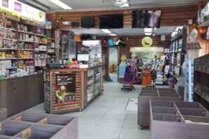 Tienda Mundo Pet&acute;s