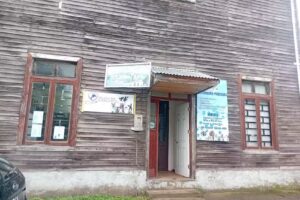 VETERINARIA PINCHEIRA